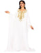Islamic Party kaftan farasha patterned White
