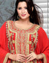 African style farasha