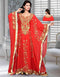 Designer farasha