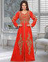 Party wear Front Slit A-line Kaftan With Golden Work