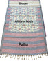 Blue Cotton Silk Saree With Blouse - Close-up View | Samyak Fashion