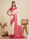 Cream Soft Lichi Silk Elegant Party Wear Saree Collection With Blouse - Front View | Samyak Fashion