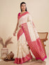 Cream Soft Lichi Silk Elegant Party Wear Saree Collection With Blouse - Back View | Samyak Fashion
