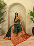 Green Paithani Silk Party Wear Saree With Blouse - Side View | Samyak Fashion