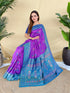 Purple Silk Elegant Party Wear Saree Collection With Blouse - Side View | Samyak Fashion
