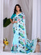 Sky Blue Soft Satin Georgette Saree With Blouse - Front View | Samyak Fashion