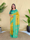 Yellow Silk Elegant Party Wear Saree Collection With Blouse - Front View | Samyak Fashion